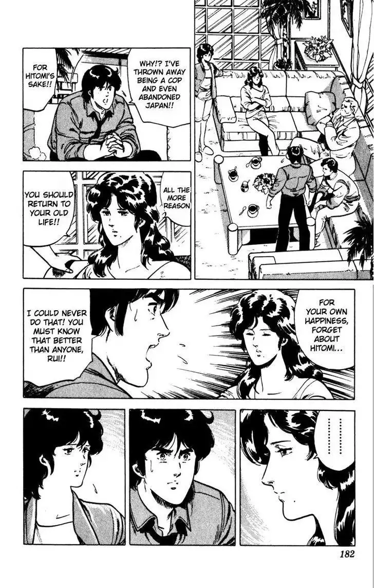 Cat's Eye Chapter 135 19